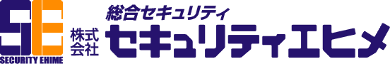 株式会社セキュリティエヒメ